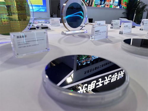 陜西光電子先導(dǎo)院閃耀歐亞經(jīng)濟(jì)論壇，光電芯片技術(shù)引領(lǐng)科技新浪潮