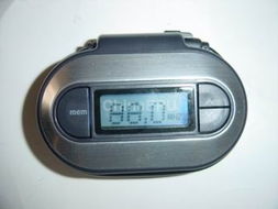 佛山市車一族汽車用品零部件專業查詢指南