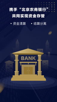 應用詳情 應用寶官網(wǎng)