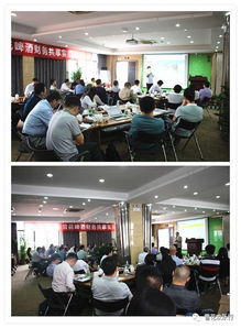 華潤雪花啤酒財務(wù)共享實施啟動會在成都工廠隆重舉行，開啟財務(wù)管理新篇章